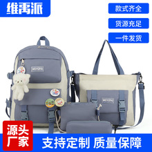 �S���ɟ��u�����W���p����n��r��ԭ�޳�����У�@�����ļ��ױ���