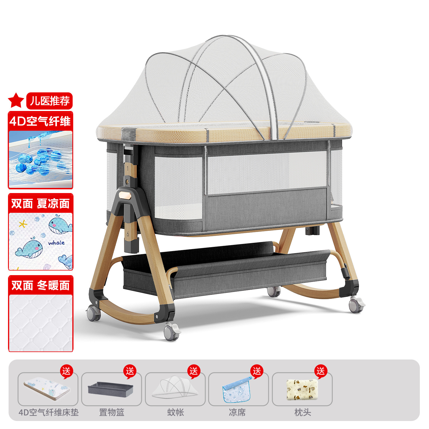 Cama de aleación de aluminio móvil portátil cuna cama plegable multifuncional bb cama recién nacida cama de empalme