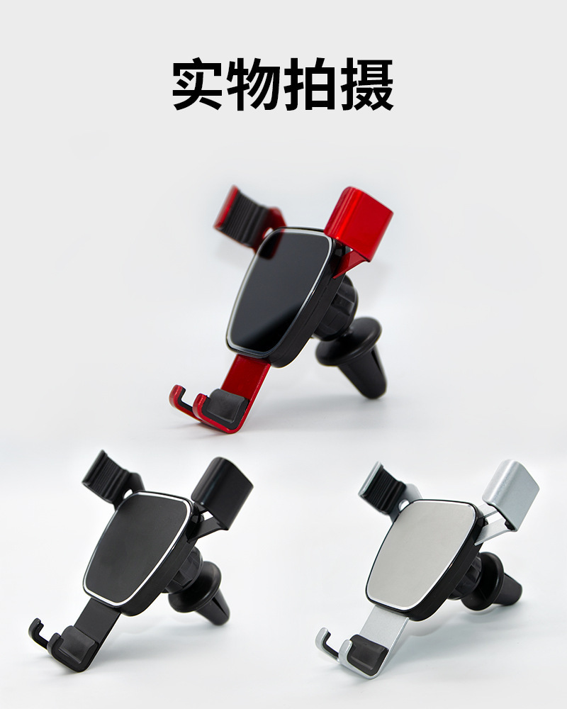 详情页切片_08