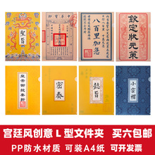 ʌmLlļAa4ƬAYϙnļL˰Ӽˮ