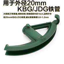 KBG JDG������늾��܏����ք��F�܏�����
