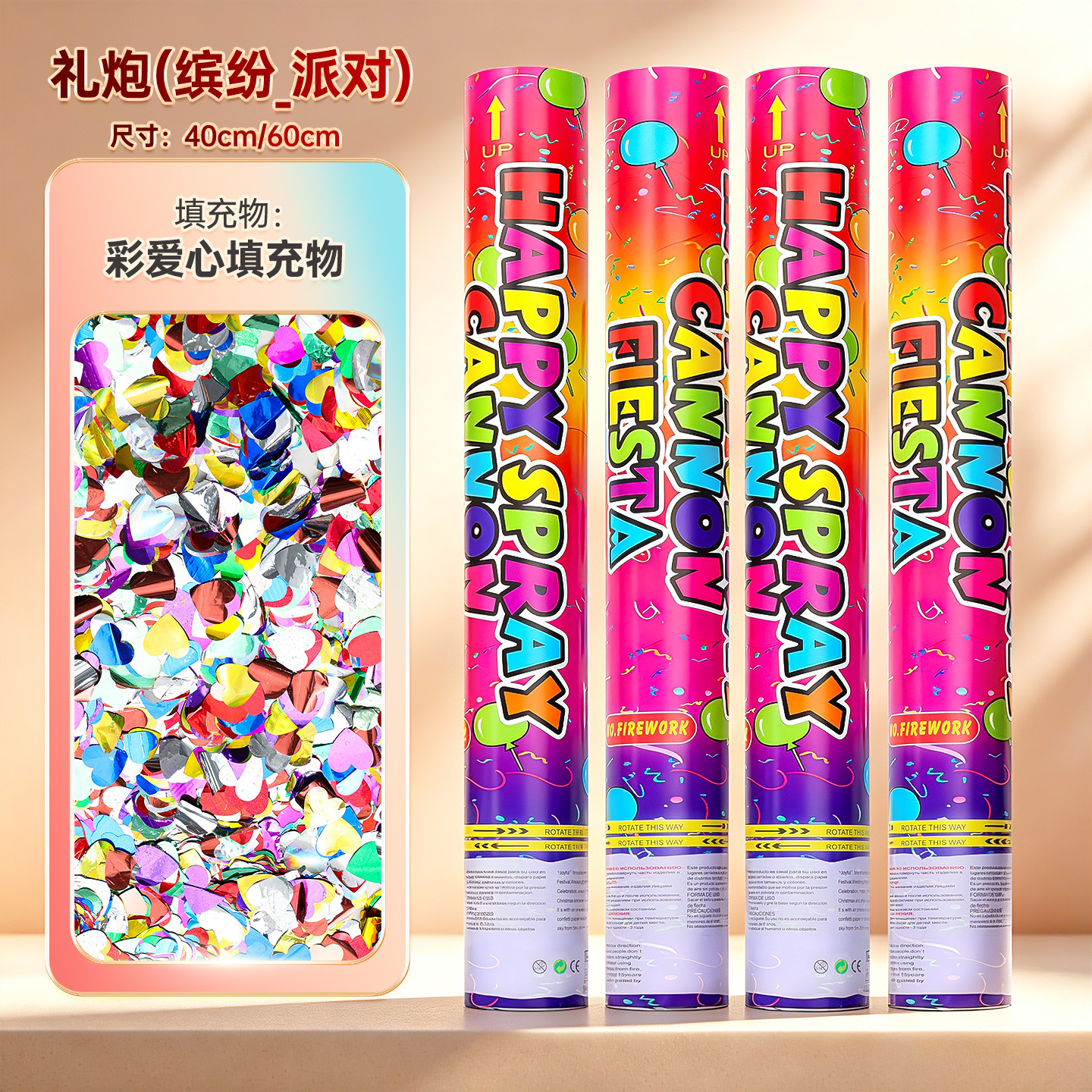 Cañón de Confeti Manual, Portátil para Fiestas