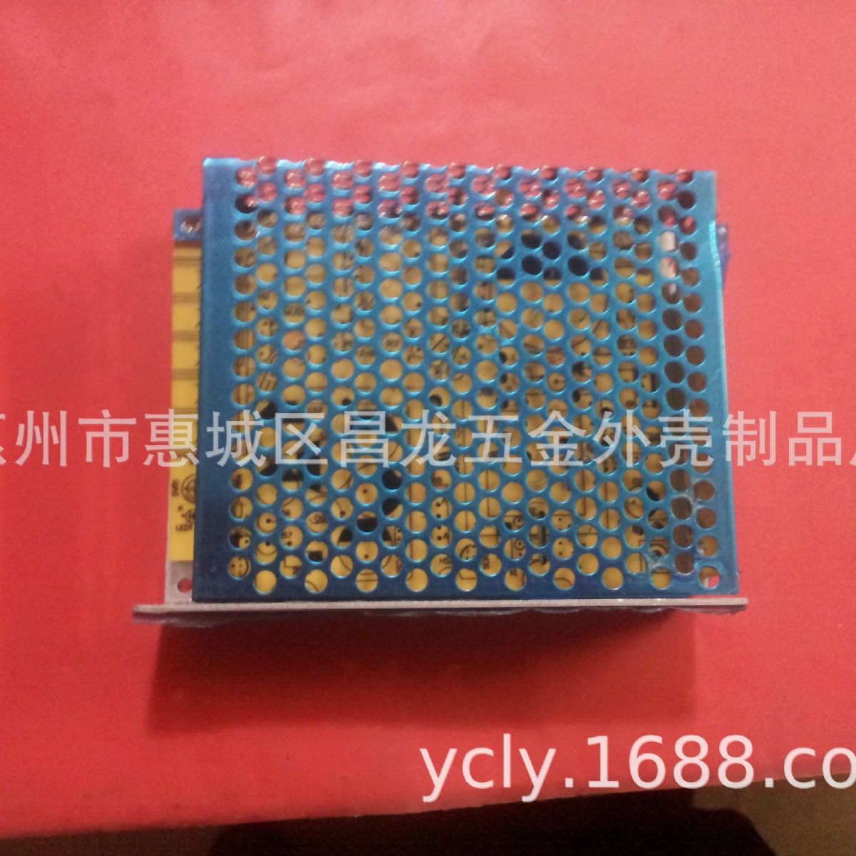 40W129*98*38mm开关电源外壳
