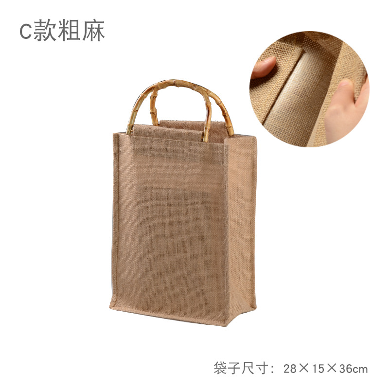 C mango de bambú vertical 28*15*36 (lino grueso)