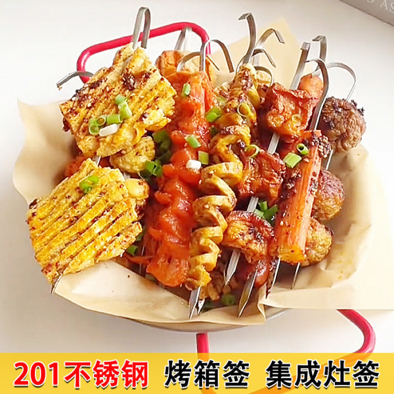 horno eléctrico antideslizante horno de barbacoa horno de horno de gas de acero inoxidable horno de cordero kebab gancho de carne