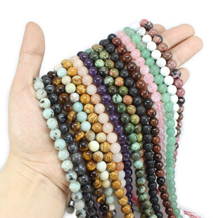 ��Ȼʯˮ���A��ɢ�鴮����Ʒ���l�ֹ�DIY������Ʒ���