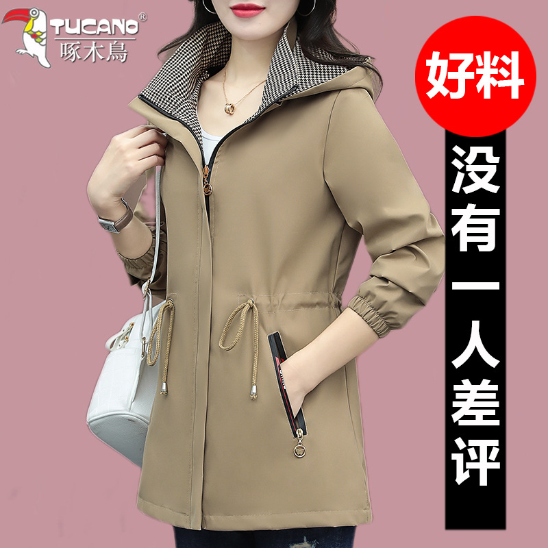 Woodpecker Mid-Length Trench Coat for Women 2026 New Spring and Autumn Casual Trendy Fall/Winter Jacket for Middle-Aged Moms