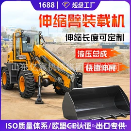 叉车;工程建筑机械;装载机械