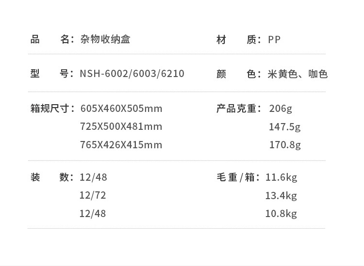 6002 6003 6210 (9).jpg