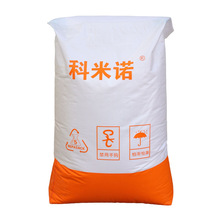�����ZPVC������ɫĸ��ɢ������ϩϞ�m��춹ܲĹܼ�Ƭ��NV-403P