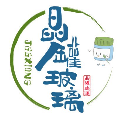 カスタマイズされた家庭用透明ガラス蜂蜜瓶蓋付きガラス撹拌棒蜂蜜ボトルクリエイティブガラス透明瓶|undefined