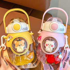 Large-Capacity Cartoon Space Capsule Children's Plastic Water Bottle Student Crossbody Straw Cup with Strap, Big-Bellied Sports Drinking Bottle