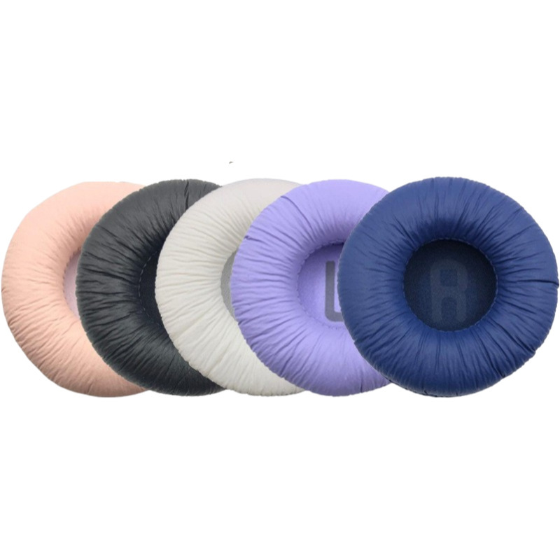 Suitable for Sennheiser Hd25-1 Hd25 Headphone Covers, Hd25Sp-Ii Ear Pads, Hd25Bt Leather Covers, Ear Cotton Covers