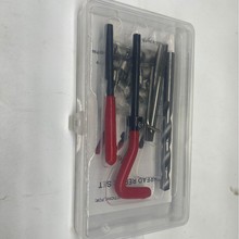 高速钢受损螺纹牙修复套组M5M6M8M10M12铁盒包装汽车螺牙丝攻工具