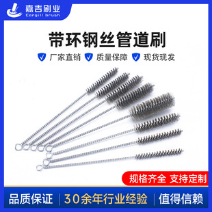 䓽zˢ 304���P䓽z�ȿ�ˢ ���P ������� �A��ëˢ�坍��������
