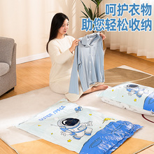 ?�Ӻ���Չ��s���ռ{�����l�����ޱ���q��͸���ռ{���а������