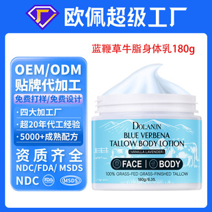 �N�ƶ��ƿ羳�{�޲�ţ֬���w�鿹���沿�o�흙�w˪oem���ӹ����Q