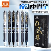 ԹPٸɿԇP0.5mmڹPӏ^ֹPW