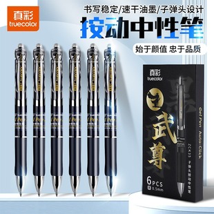 �ӹ������������ԹP�������ٸɿ�ԇ�P0.5mm�ڹP�����ӏ��^���ֹP