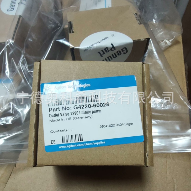 安捷伦色谱柱配件G4220-60028 G4280-60026全新欢迎议价