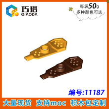 ��50g��С�w��11187 ��ѩ������~Ƭƴ��eľ�����������ݘ���