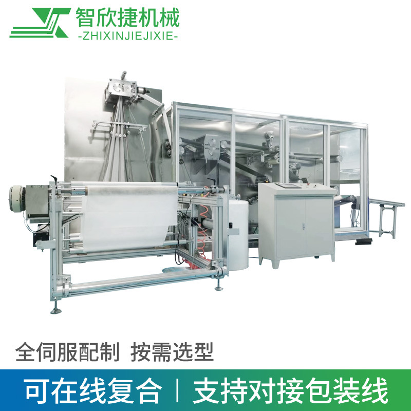 厂家供应手术洞巾折叠机 无纺布折叠机一次性美容床单 浴巾折叠机