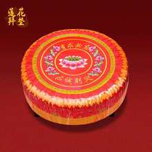 �݉|�ݷ��|�шF�����|�݉|�U�މ|ܛӲ�m�ЈA�͹�|�ÿ��^�|