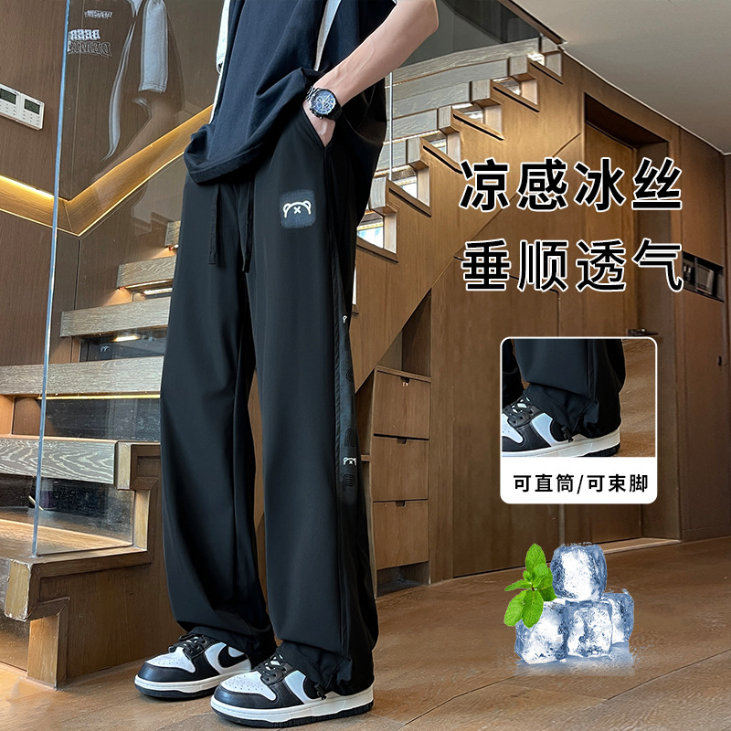 833 블랙 품질 보증