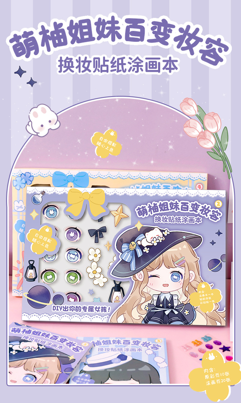 gGyTivOkzNTBOb2Zup2PKUIs3wfvvYOZoLJ8