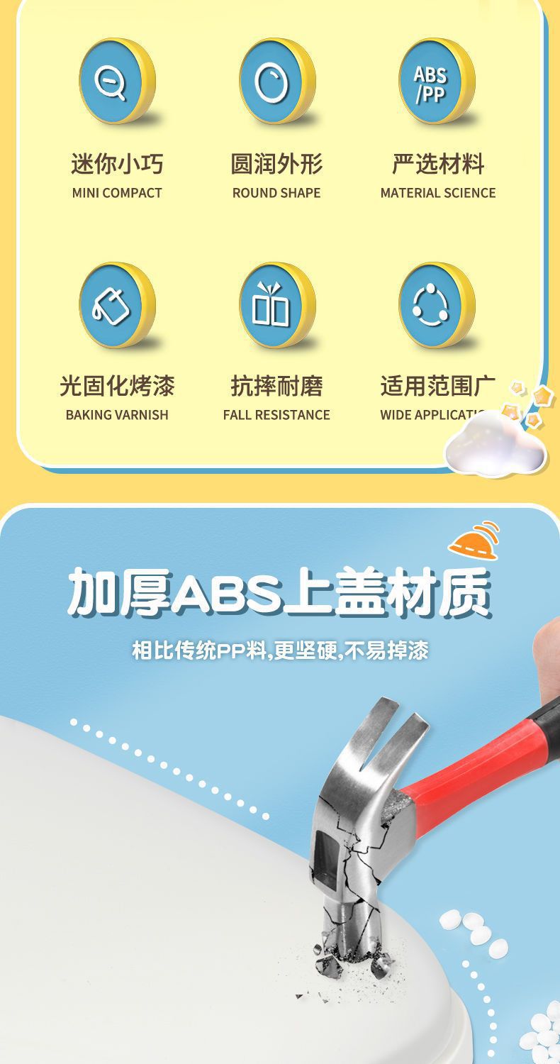 Electric Vehicle Trunk Yadea Aima Taiping Green Source Storage Backrest Battery Bicycle Rear Trunk Battery Vehicle