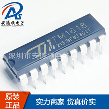 TM1618N DIP18 TM΢ԭbƷڙ LED@ʾоƬǰԃr