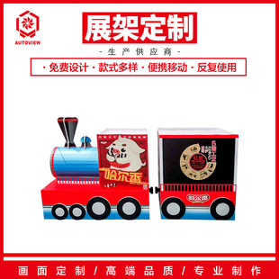 ��܇�^���Nչʾ̨������^��мܳ����̈��ضє[؛�����pvc����