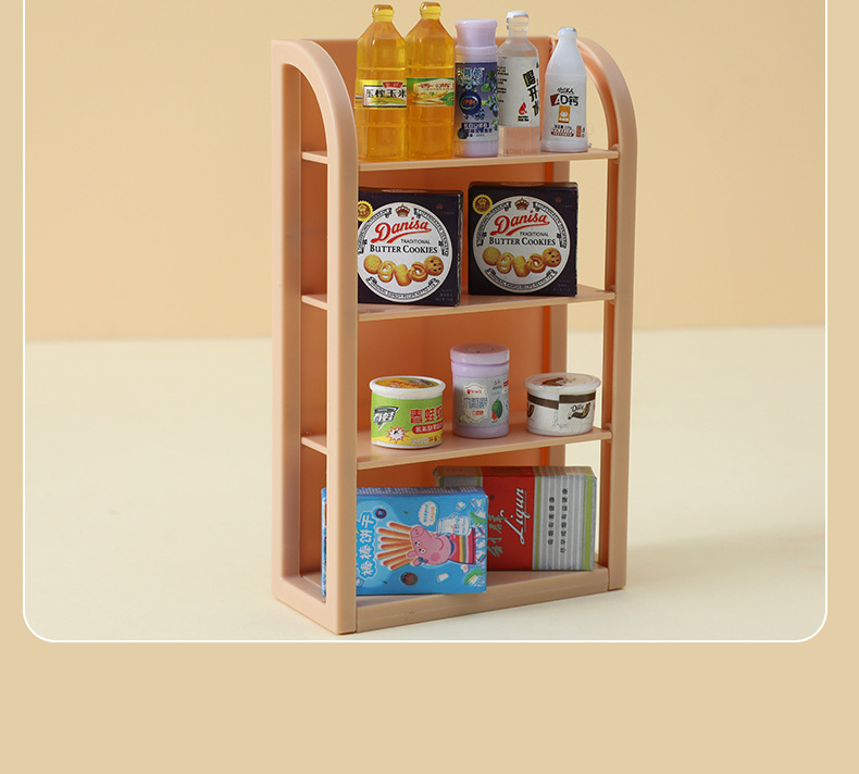 仿真货架_16.jpg