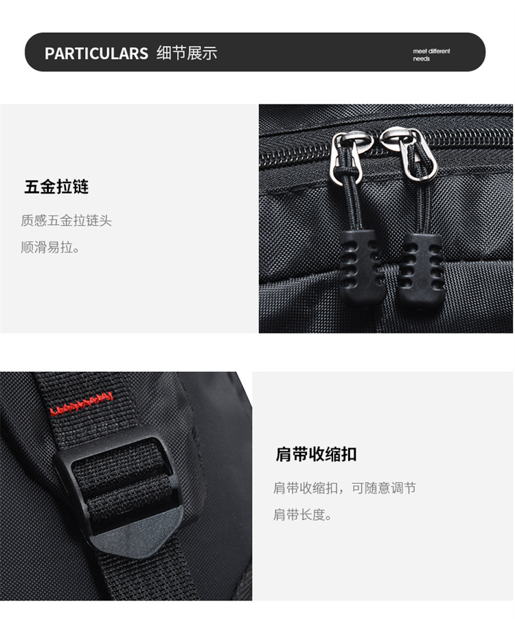 Men's high-end backpack, business computer bag, outdoor hiking bag, schoolbag, large-capacity USB computer bag undefined