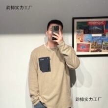 �羳�羳pata����R1 Air�l���ﶬץ�q����Ů͸���ź���ů�A25�¿�