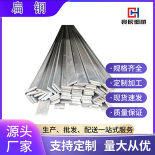 �F؛a3�������F䓽��BĻ��֧����q235��\��䓗l50*5���׽ӵر��F
