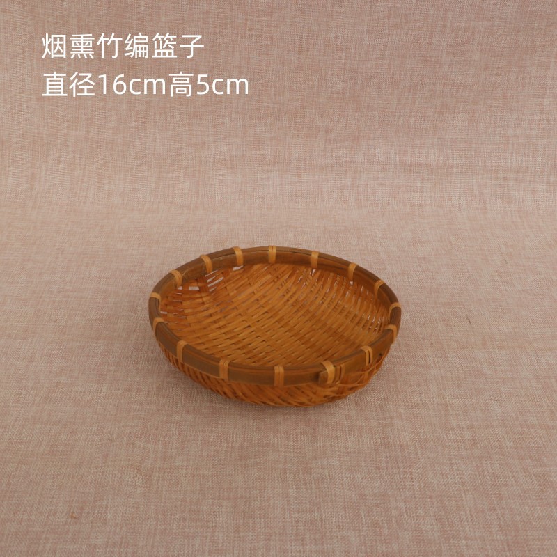 Cesta de almacenamiento de tejido de bambú, recogedor, tamiz de bambú redondo hecho a mano, productos de bambú de granja, canasta para el hogar, canasta de frutas, canasta de verduras de lavado