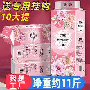 �Ғ�ʽ�����鼈����������l����ͽ������Ì����b���������l����