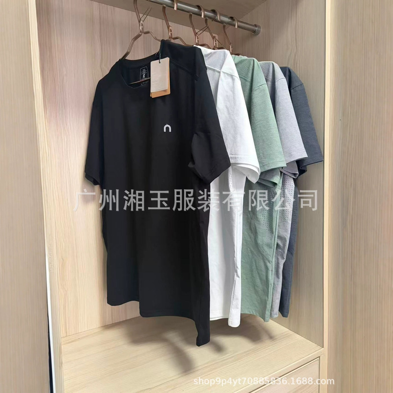 2026 Cloud Technology Quick-Drying Fabric Men's Classic Sports Soft and Skin-Friendly Casual Short-Sleeve T-Shirt