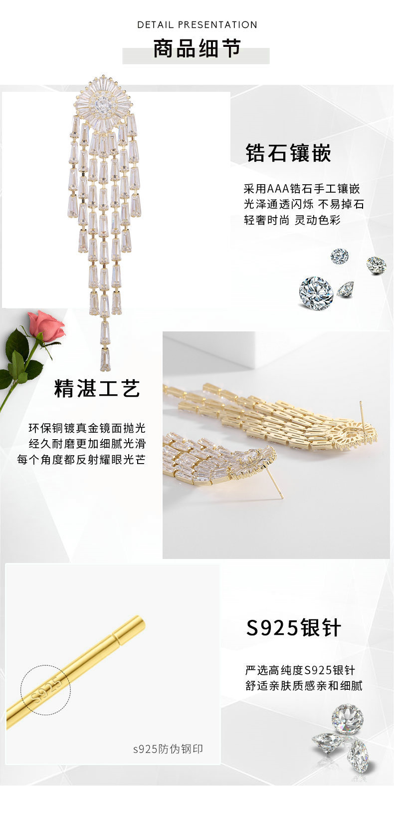 细节02 - 副本 - 副本.jpg