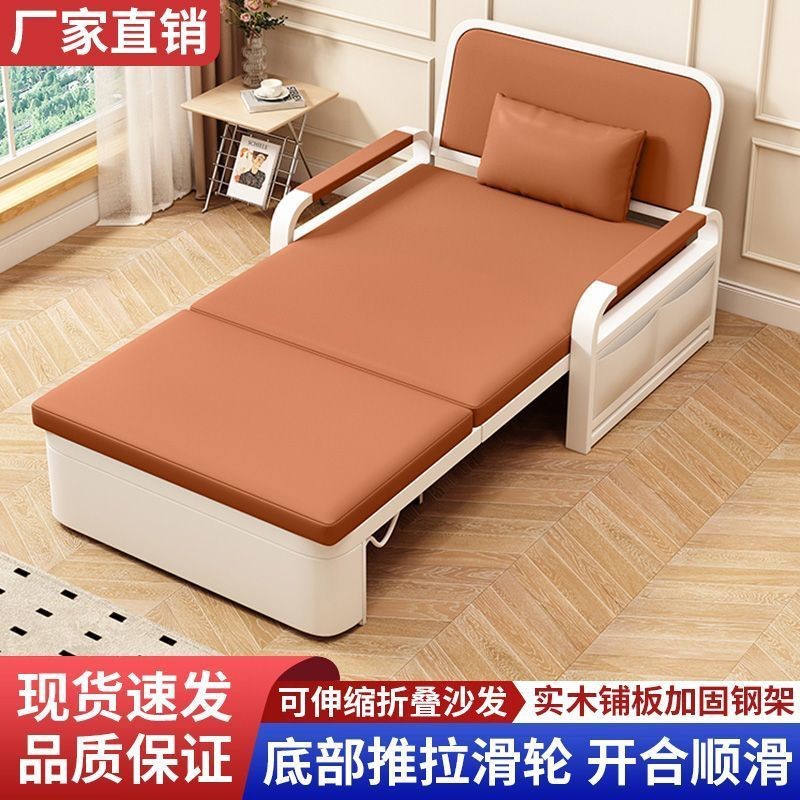 Small Apartment Living Room Two-Story Stackable Sofa Bed Furniture Dual-Purpose Sofa Bed Folding Bed Sofa Reclining Folding Sofa 4