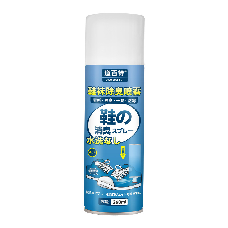 Spray Desodorante para Calzado y Calcetines Desodorante para Armarios de Zapatos