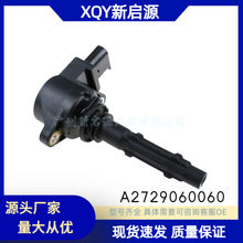 �羳�S��ֱ��A2729060060/UF609/A0001502780�����YC230