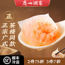 ���ڸ�ˮ���r��rʲ�����Vʽ����c���ك���Ͱ��Ʒ