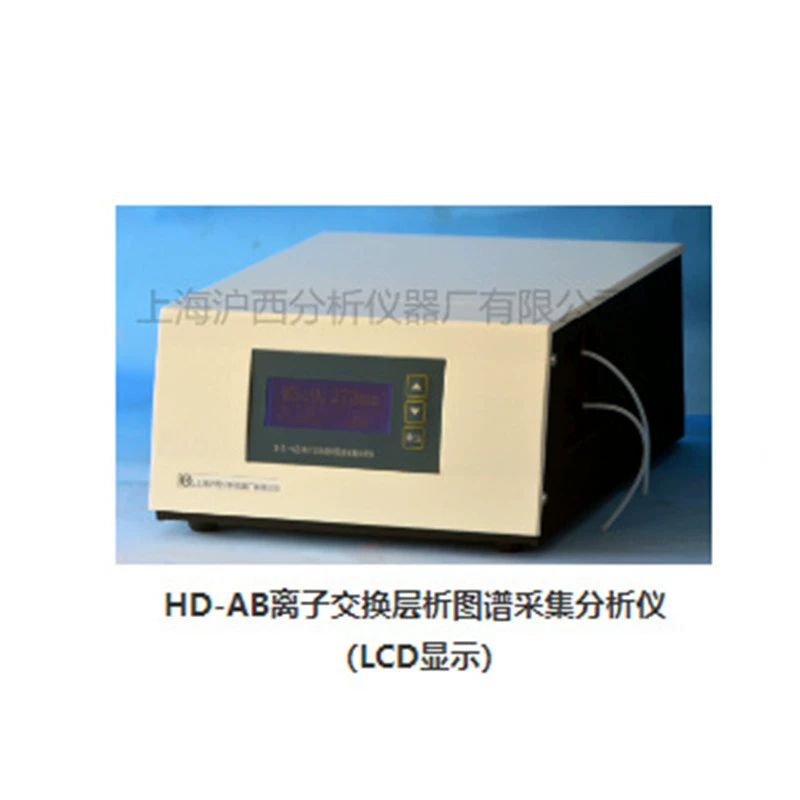 Анализатор получения данных для ионообменной хроматографии HD-AB Анализатор получения данных для ионообменной хроматографии HDB-AB
