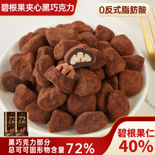 72%�̸����A���ɿ����̸����ʈԹ��ɿ�֬���ɿ��������k������ʳ