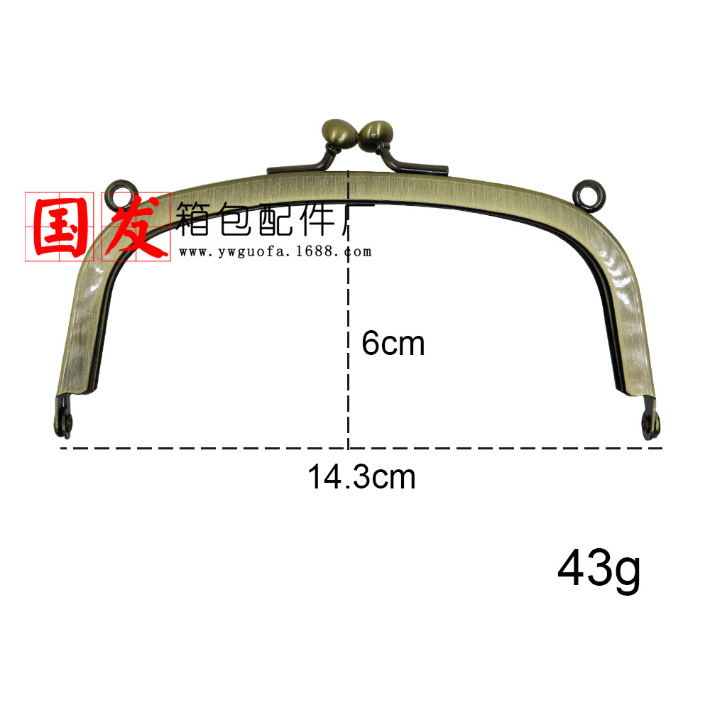 [Tornillo] nuevo 14CM curvo bronce dorado bronce oro claro