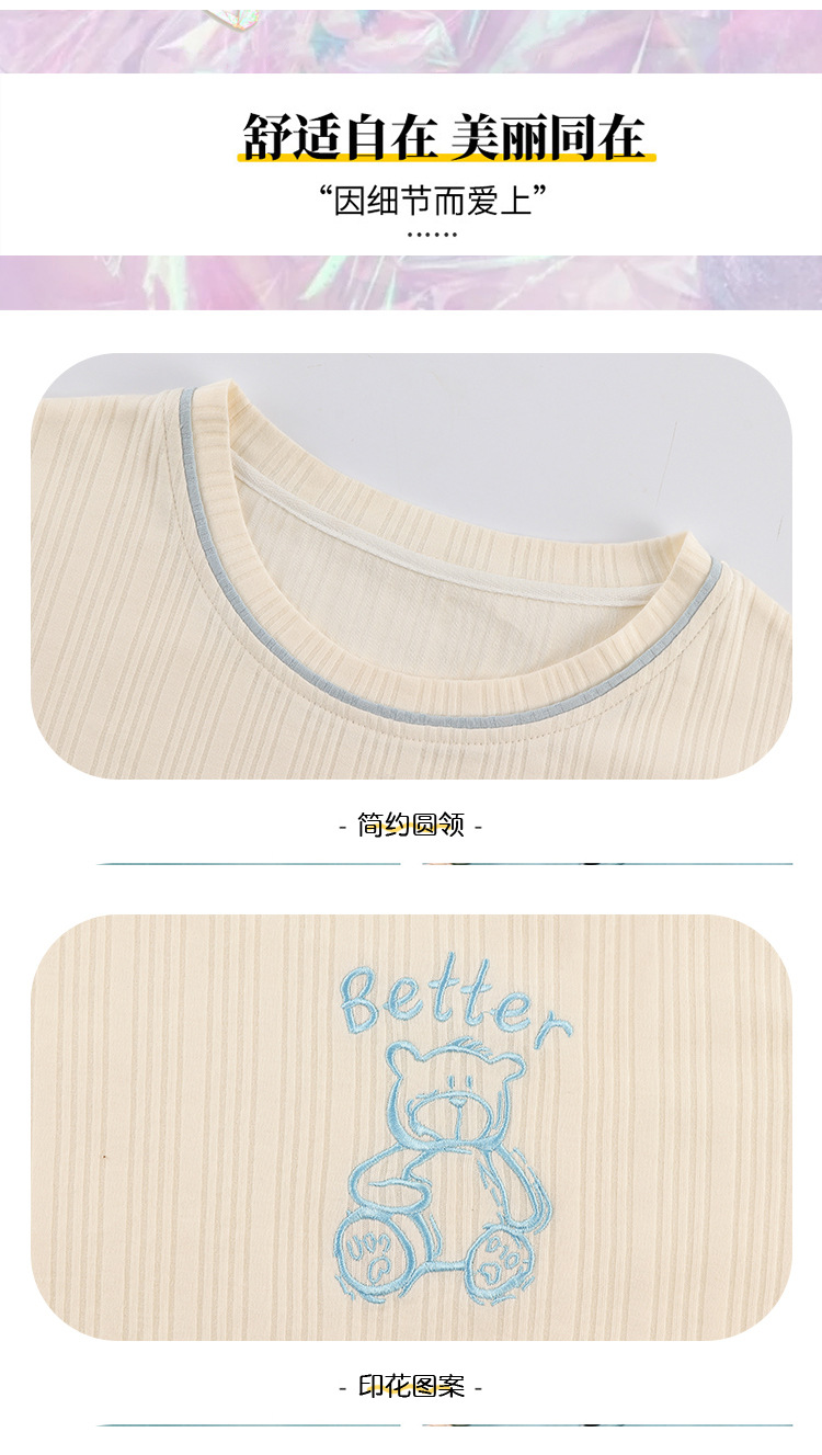 Details_11