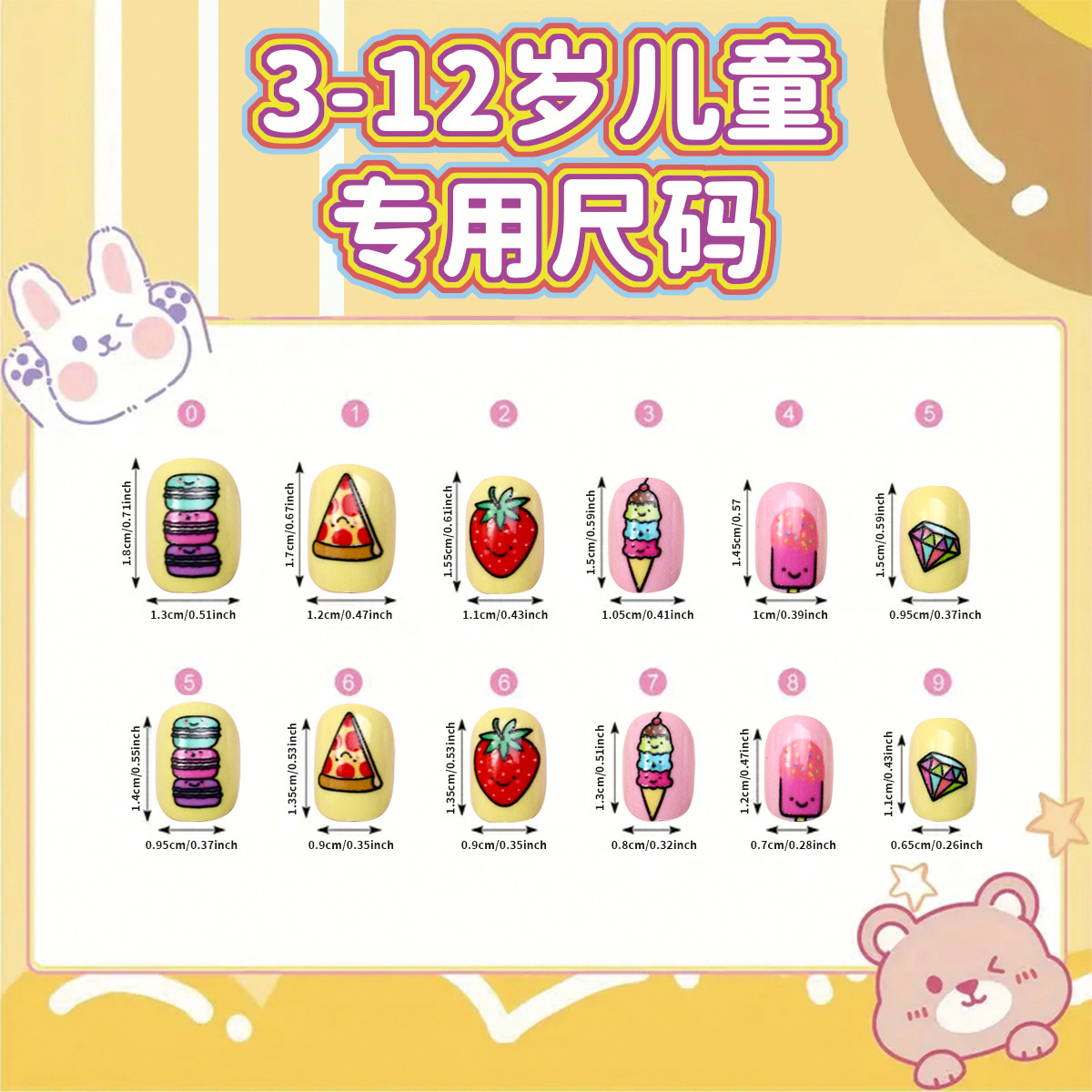 Nuevos niños hermosos vestir uñas dibujos animados pintados a mano parches de uñas infantiles cortos de 24 piezas en caja