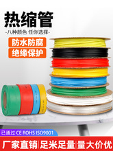 ��s��2�����տs�׹�늾���|��ˮ�^�����ܹܲ�ɫ���ϹܽӾ�ܛ��